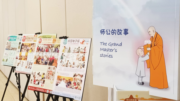 圖片